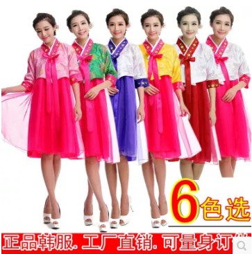 舞蹈表演服朝鲜族少数民族服饰改良短袖短裙韩服女