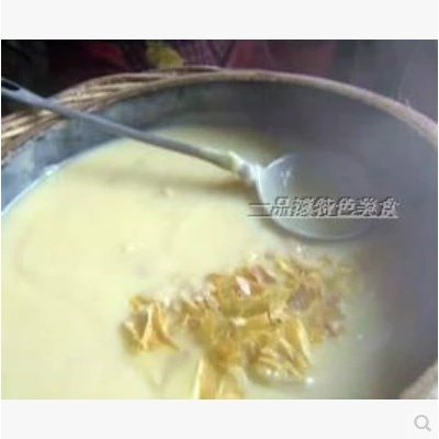 云南昭通特产小吃 油糕稀豆粉原料 豌豆粉 民族食品不一样的味道
