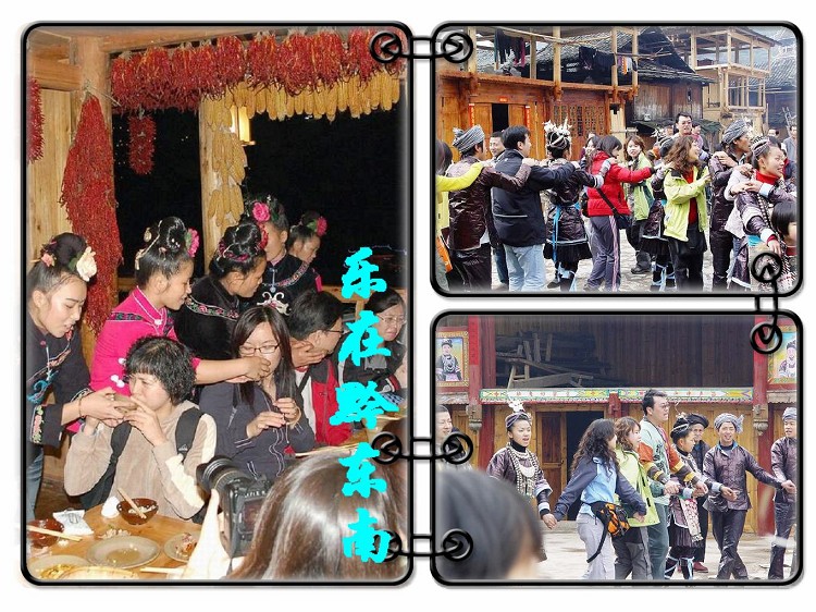 点击图片新开窗口查看