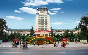 民族文化宫展览馆 民族文化宫展览馆