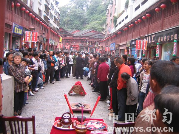 都匀石板街婚俗表演