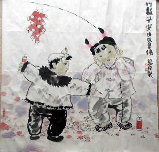 张万臣中国当代人物画集