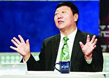 牛根生 蒙牛乳业集团股份有限公司董事长