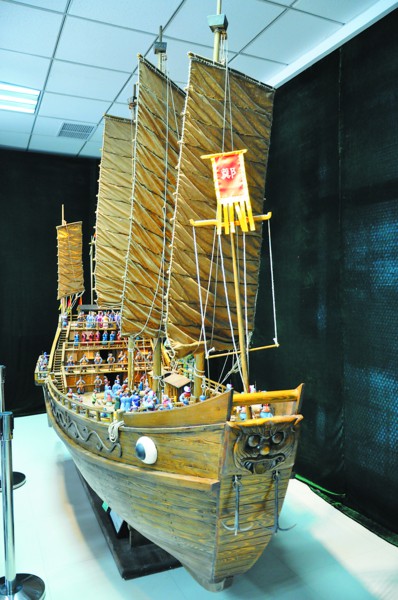 郑和宝船 郑和宝船