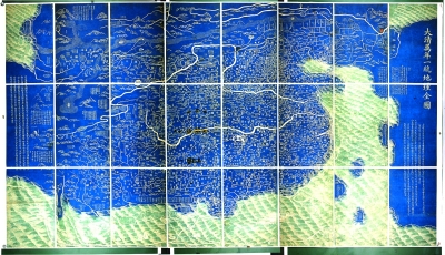 大清万年一统地理全图 大清万年一统地理全图