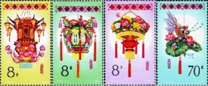 1985年2月28日我国发行的T104《花灯》特种邮票 1985年2月28日我国发行的T104《花灯》特种邮票