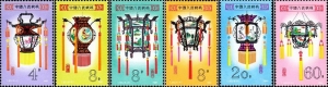 1981年2月19日我国发行的T60《宫灯》特种邮票 1981年2月19日我国发行的T60《宫灯》特种邮票