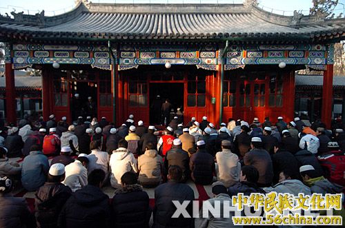 古尔邦节 古尔邦节