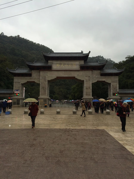 贵州自助游图片 贵州自助游图片