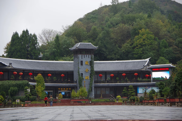 贵州图片 贵州图片