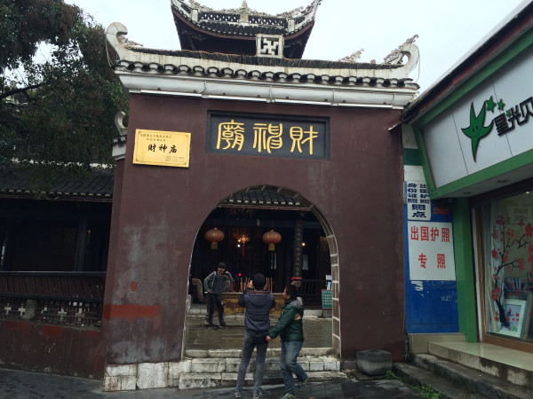 贵州自助游图片 贵州自助游图片