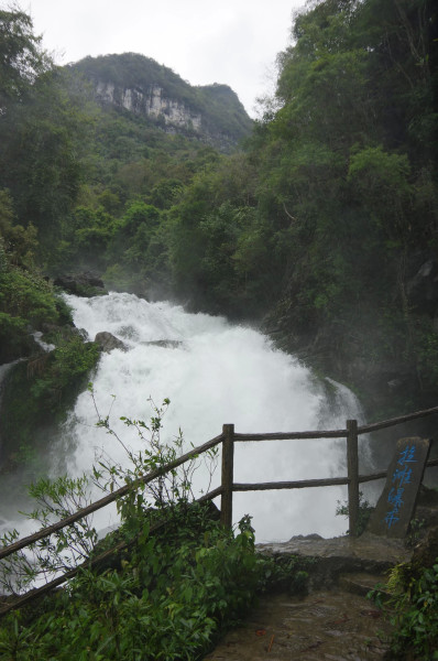 贵州旅游攻略图片 贵州旅游攻略图片