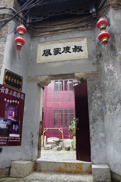 贵州景点图片 贵州景点图片