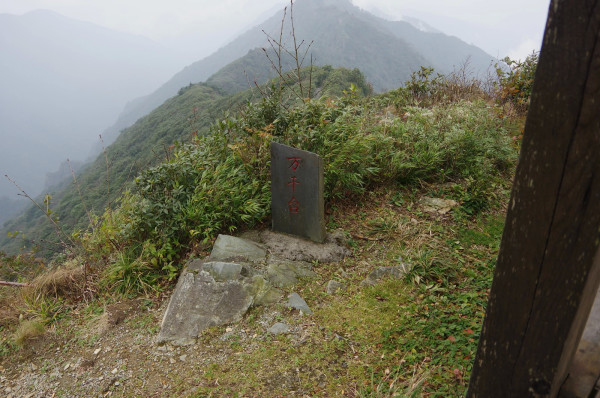 贵州旅游攻略图片 贵州旅游攻略图片