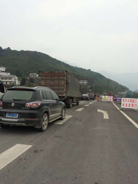 贵州自助游图片 贵州自助游图片