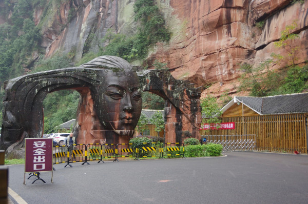 贵州自助游图片 贵州自助游图片
