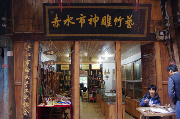 贵州旅游攻略图片 贵州旅游攻略图片