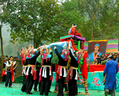 度戒,瑶寨中的成人礼 \