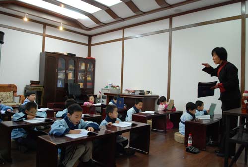 孔庙·国子监:成贤国学馆 孔庙·国子监:成贤国学馆