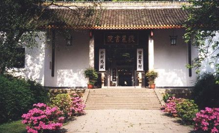 孔氏南宗在江南社会文化发展史上的地位 \