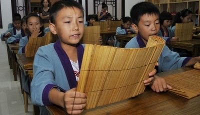 古人重视开学仪式 流程由《礼记》等详细规定.jpg \