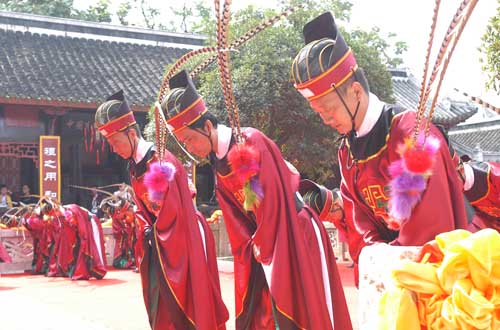 表示郑重的礼仪:鞠躬礼 表示郑重的礼仪:鞠躬礼