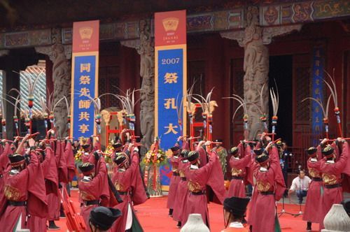 中华传统礼仪——五礼之吉礼 \