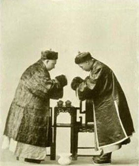 中华传统礼仪——五礼之宾礼 \