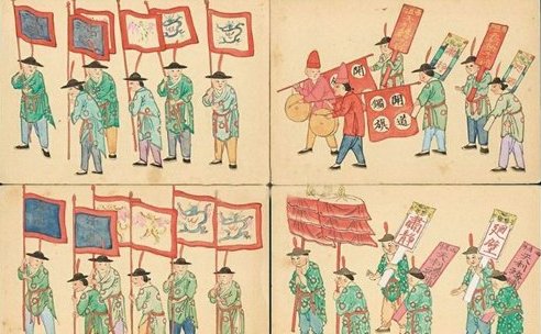 中国传统礼仪:拜贺庆吊之礼 中国传统礼仪:拜贺庆吊之礼