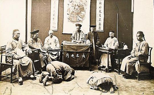 衙门官场礼仪 \