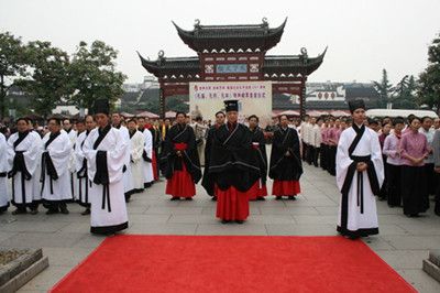文庙祭祀时的“释奠礼” \