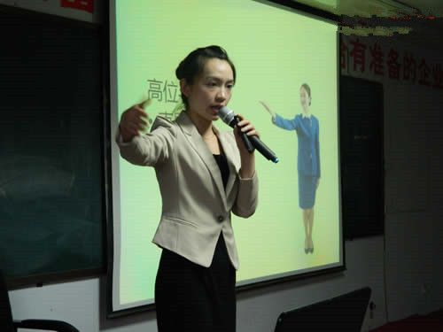 国家高级礼仪老师--王思齐 \