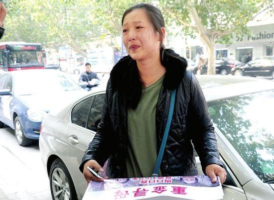 婆婆郑州走失 孝心儿媳每天仅睡2小时全城寻母 \