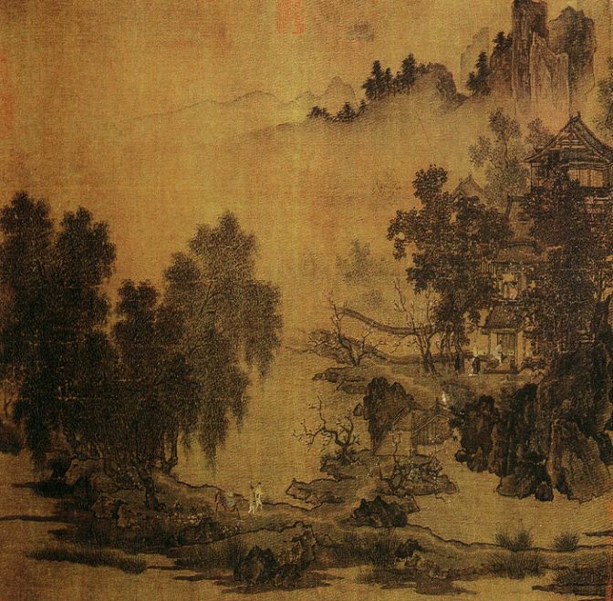 庄子和他的时代 庄子和他的时代