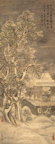 出身儒学世家的东汉贤臣:袁安 出身儒学世家的东汉贤臣:袁安