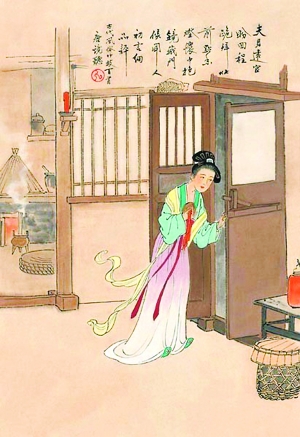 古代女人过年的禁忌 古代女人过年的禁忌