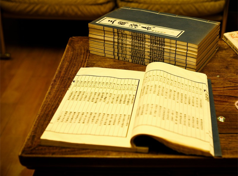 文以观史 武以争胜《三国演义》中的谋略智慧 文以观史 武以争胜《三国演义》中的谋略智慧