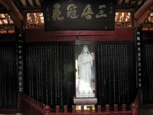 《陈子昂集》 《陈子昂集》