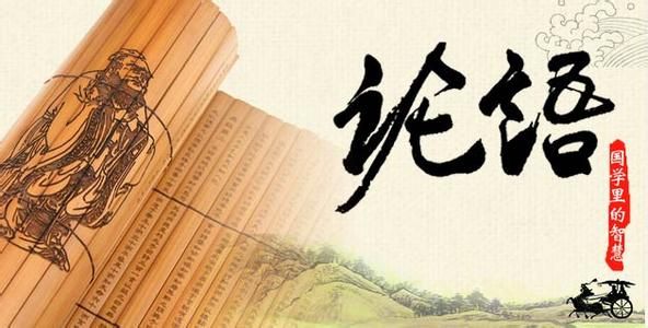 效率之源:中庸式管理 \