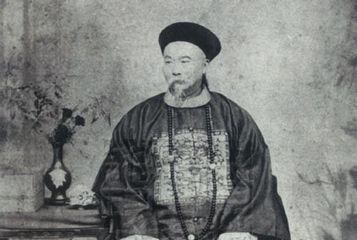 成就人生的四种传统品格 成就人生的四种传统品格