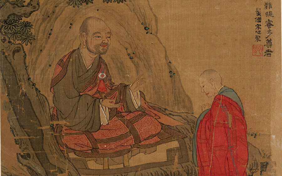 成就人生的四种传统品格 成就人生的四种传统品格