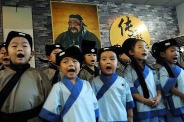 家长课堂:如何让孩子学习国学? \