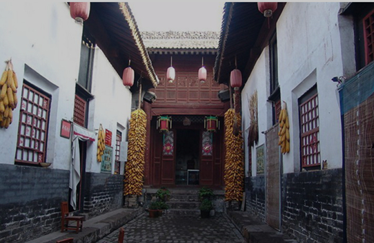 中国四合院文化内涵 \