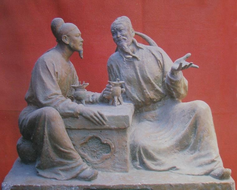 古人的礼貌用语 古人的礼貌用语