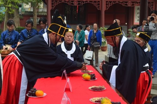 酒礼(四) 酒礼(四)