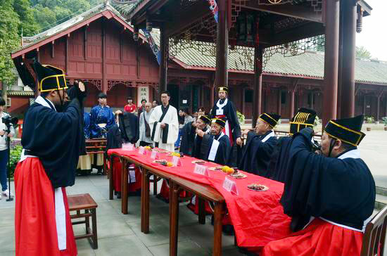 酒礼(六) 酒礼(六)