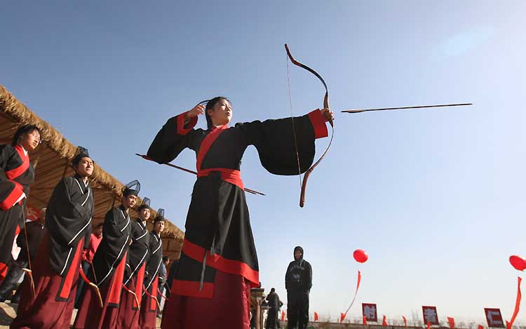上巳节射礼 上巳节射礼