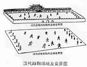 足球兴汉在“文景之治”中功不可没 \