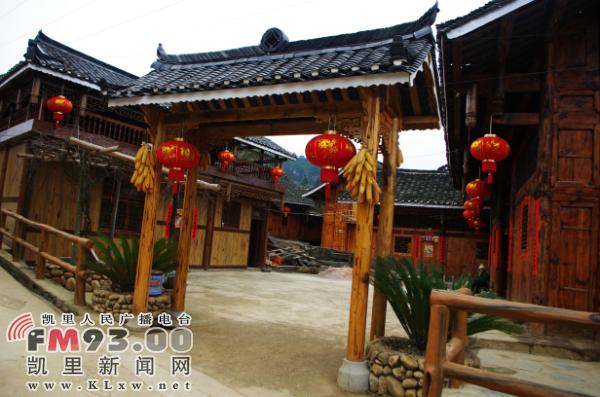 1426466484133148.jpg \