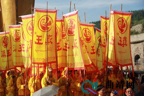 滇王老窖洞藏珍品护卫队.JPG \